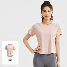 画像をギャラリービューアに読み込む, Oversized Cutout Mesh T-Shirt
