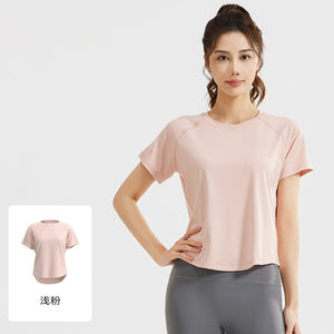 Oversized Cutout Mesh T-Shirt
