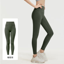 Laden Sie das Bild in den Galerie-Viewer, Seamless Gym Sports High Waist Yoga Pants
