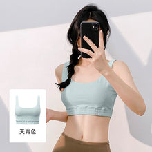 Charger l&#39;image dans la galerie, High-Impact Striped U-Back Sports Bra
