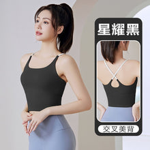 Laden Sie das Bild in den Galerie-Viewer, Spaghetti Sporty Bra Top Gym Yoga Beautiful Back Top
