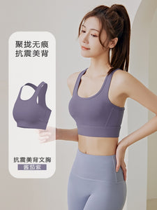 Adjustable Hook-and-Eye Racerback High-Impact Sports Bra