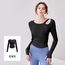 Load image into Gallery viewer, Asymmetric Shoulder Cut-Out Long Sleeve Yoga Top
