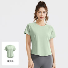 画像をギャラリービューアに読み込む, Oversized Cutout Mesh T-Shirt

