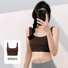 Charger l&#39;image dans la galerie, High-Impact Striped U-Back Sports Bra
