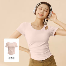 画像をギャラリービューアに読み込む, Short Sleeve Cutout Ruched Athletic Tee
