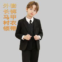 Cargar imagen en el visor de la galería, 2025 Boy&#39;s Formal Suit
