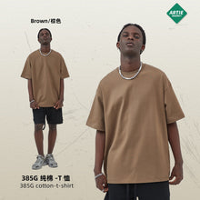 Load image into Gallery viewer, 2025 Spring Summer 385g hearvy Solid Oversized T shirt
