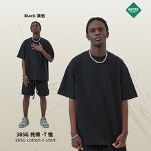 Load image into Gallery viewer, 2025 Spring Summer 385g hearvy Solid Oversized T shirt
