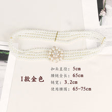 Load image into Gallery viewer, Vintage Elastic Pearl Chain Style Flower Buckle Corset Belts
