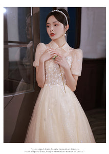 Champagne Birthday Party Engagement Performance Tulle Puffy Evening Dress