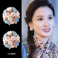 Load image into Gallery viewer, Fashion Big Tiny Flower Ball Stud Earrings
