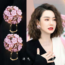 Load image into Gallery viewer, Fashion Big Tiny Flower Ball Stud Earrings
