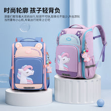 Charger l&#39;image dans la galerie, Kids Space Schoolbag Pupil 2-4 Grade Backpack
