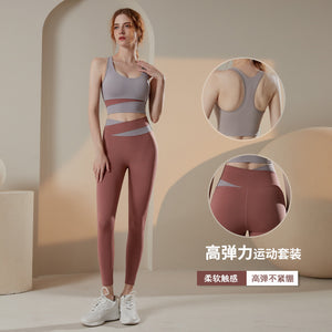 Contrast High Waist Fitness Running Wear Sports Yoga Bra Pants Two Piece Set