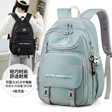 Charger l&#39;image dans la galerie, Big Middle School Student Backpack Schoolbag
