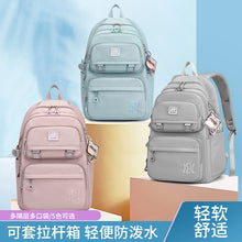 Load image into Gallery viewer, Big Travel Casual Schoolbag Backpack
