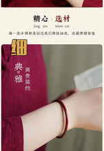 Load image into Gallery viewer, Cinnabar Thick Burgundy Bracelet
