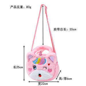 ユニコーンかわいい小さなぬいぐるみ化粧品チェンジモバイル収納スリングバッグ