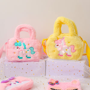 キッズ ガールズ かわいいユニコーン ハンドバッグ スリングバッグ