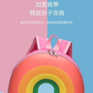 Kids Backpack Rainbow Kindergarten 3-5Y Cute Contrast Schoolbag