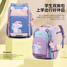 Charger l&#39;image dans la galerie, Kids Space Schoolbag Pupil 2-4 Grade Backpack
