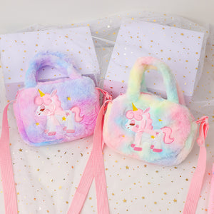 キッズ ガールズ かわいいユニコーン ハンドバッグ スリングバッグ