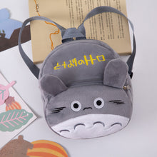 Load image into Gallery viewer, Cartoon Children Furry Toy Small Schoolbag Kindergarten Backpack
