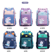 Charger l&#39;image dans la galerie, Kids Space Schoolbag Pupil 2-4 Grade Backpack
