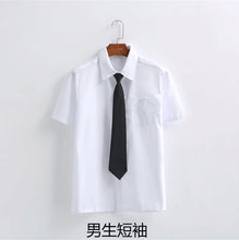 Load image into Gallery viewer, Boys Girls Junior High School Class White Shirt Skirt Pants Uniform Suit Set Performance JK Uniform
