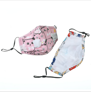 JAC-1 PM2.5 Anti-dust Kids Reusable Cotton Activated Carbon Filter Valve Mouth Cover Face Mask