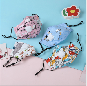 JAC-1 PM2.5 Anti-dust Kids Reusable Cotton Activated Carbon Filter Valve Mouth Cover Face Mask