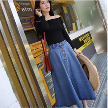 Load image into Gallery viewer, ladies high waist Korean denim long skirt
