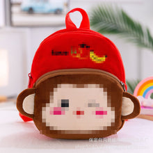 Load image into Gallery viewer, Cartoon Children Furry Toy Small Schoolbag Kindergarten Backpack
